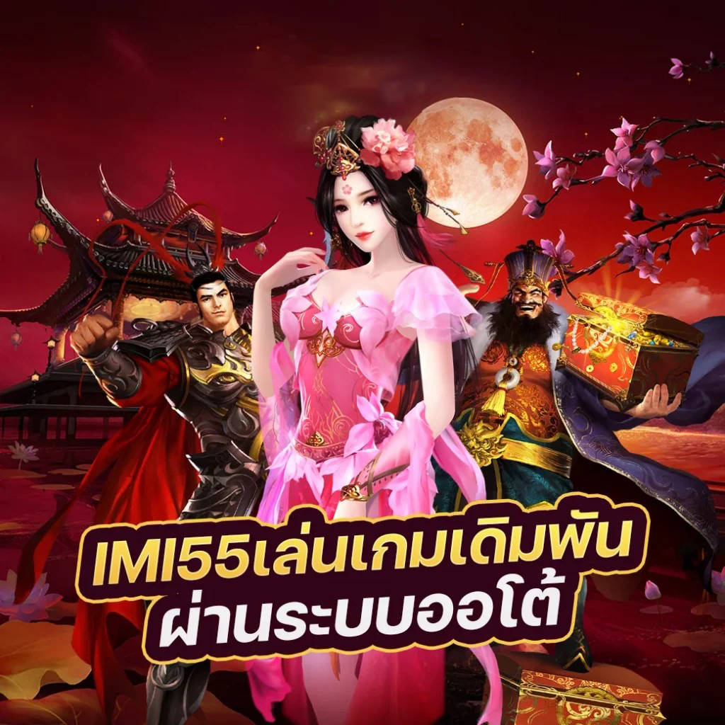 วิธีการชนะเกมการ เล่น บา คา ร่า ออนไลน์