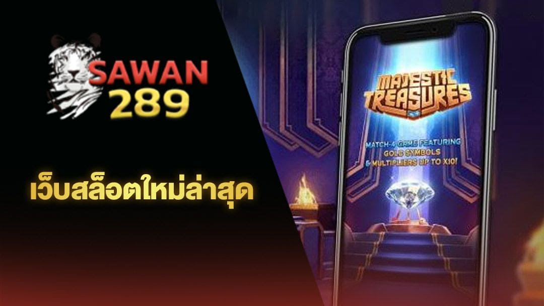 สำหรับผู้เล่นเกมอิเล็กทรอนิกส์： เว็บ ยู ฟ่า 365 สุดยอดเว็บไซต์สำหรับเกมออนไลน์