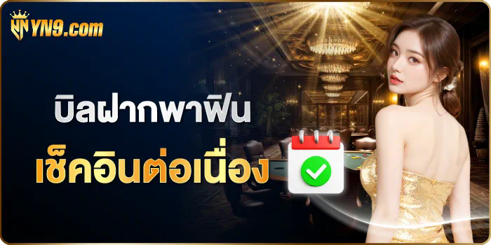 SLOT SABAI55 เกมสล็อตออนไลน์ยอดฮิต 2023